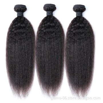 Annione hair Wholesale Brazilian yaki Human Hair Extensions Afro Kinky Straight Virgin Hair hundle